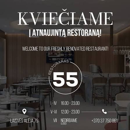 Restoranas 55 logo